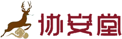协安堂中医理疗馆logo